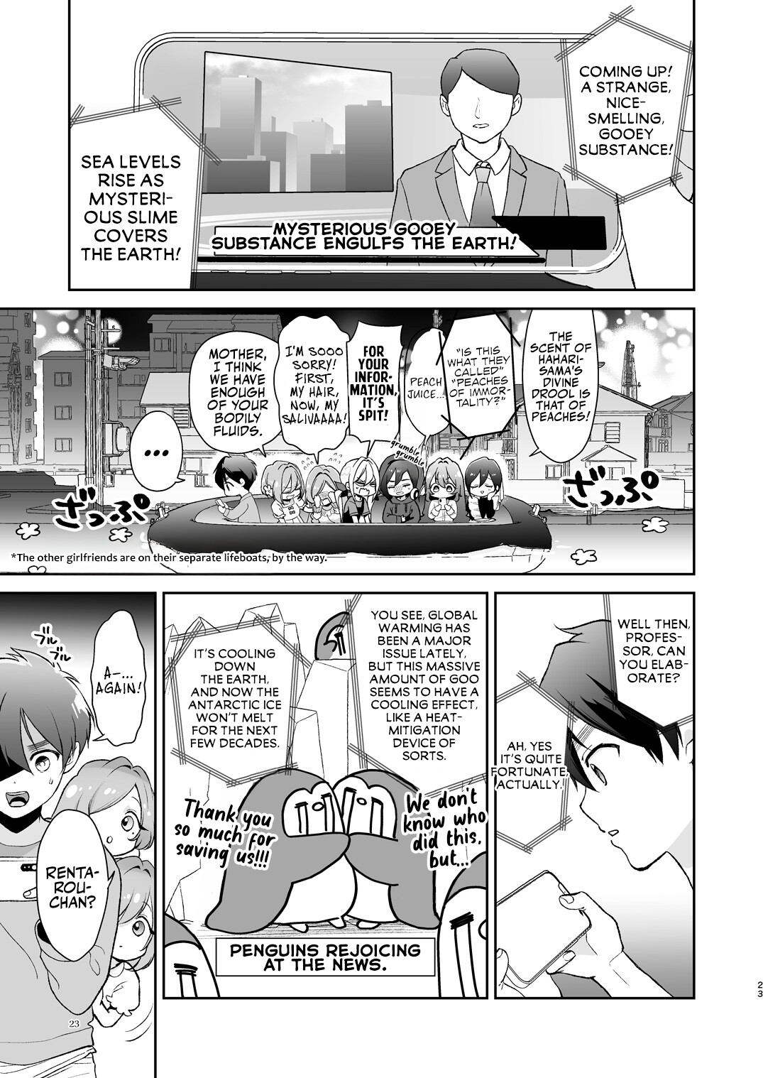 Hentai Manga Comic-Mama Hahari's Super Erotic Guide to Lovey-Dovey Baby-Play-Read-22